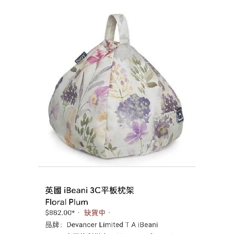 觀看圖片4
