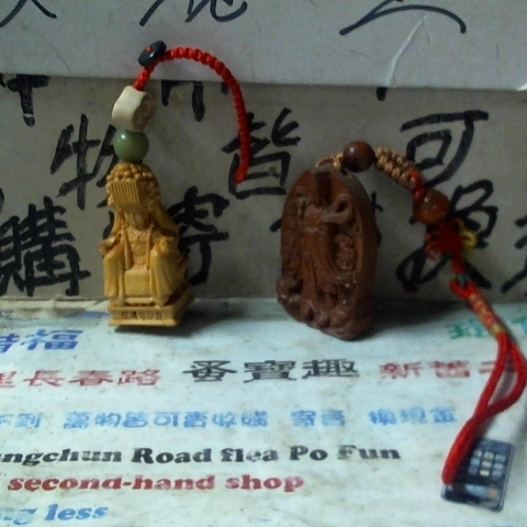 觀看圖片2