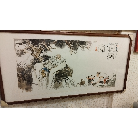 進入明細