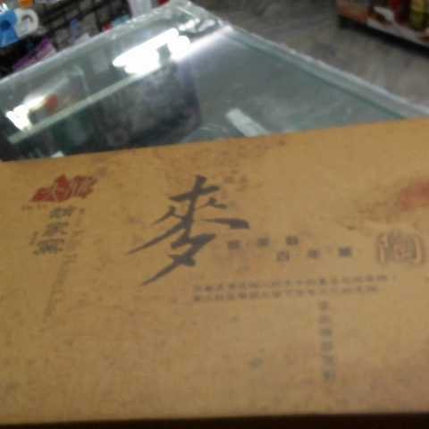 觀看圖片4