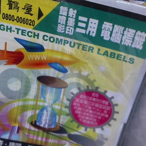 觀看圖片2