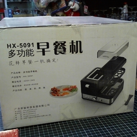 觀看圖片1