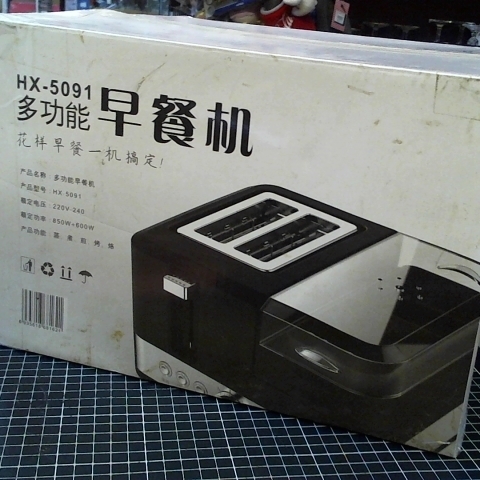 觀看圖片2