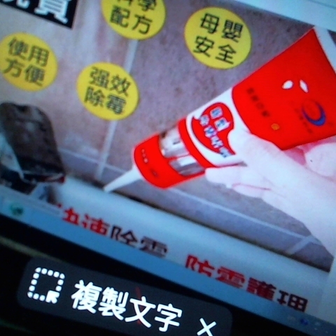 觀看圖片3