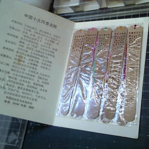 觀看圖片1