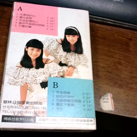 觀看圖片3