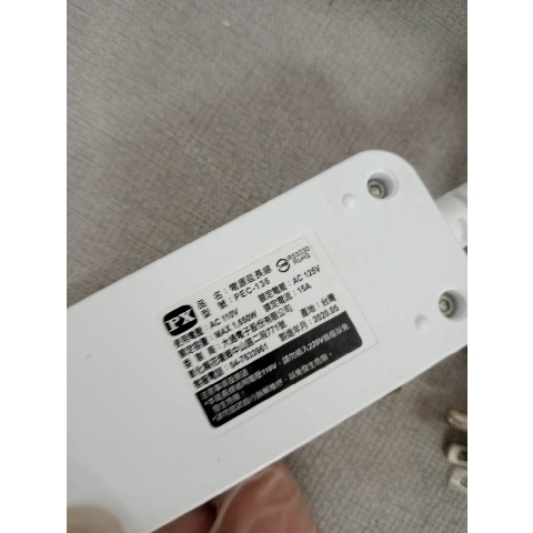 觀看圖片2