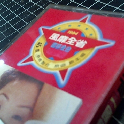 觀看圖片2