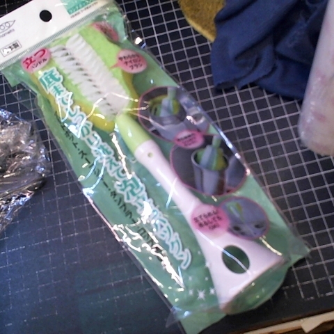進入明細