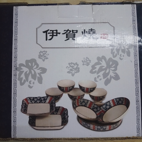 觀看圖片1