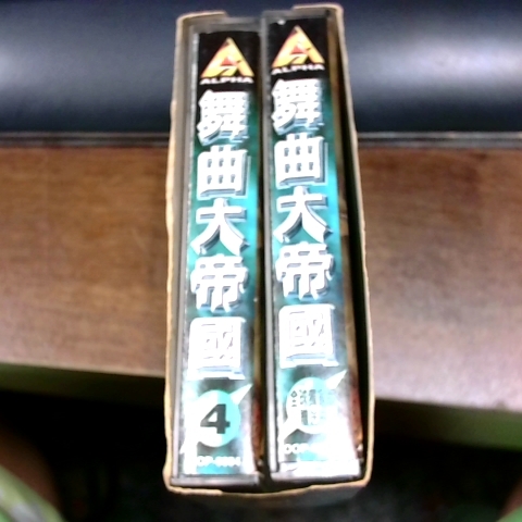進入明細