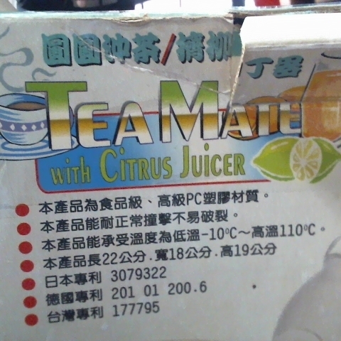 觀看圖片3