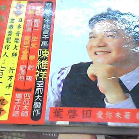 觀看圖片1