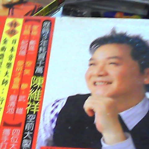 觀看圖片3
