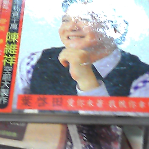 觀看圖片4