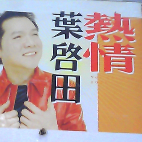 觀看圖片2