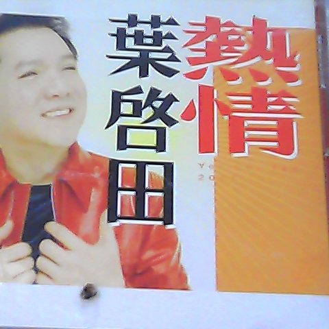 觀看圖片3