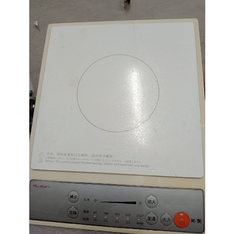 觀看圖片1