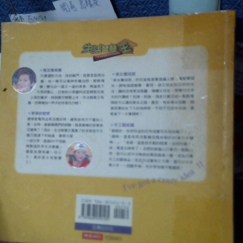 觀看圖片2