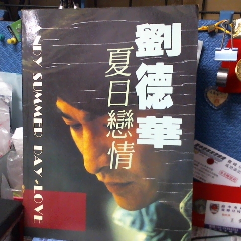 觀看圖片1