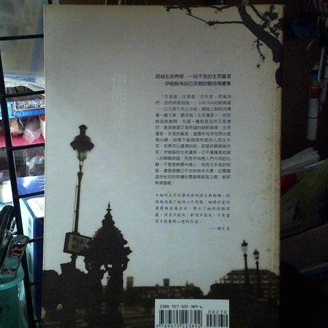 觀看圖片2