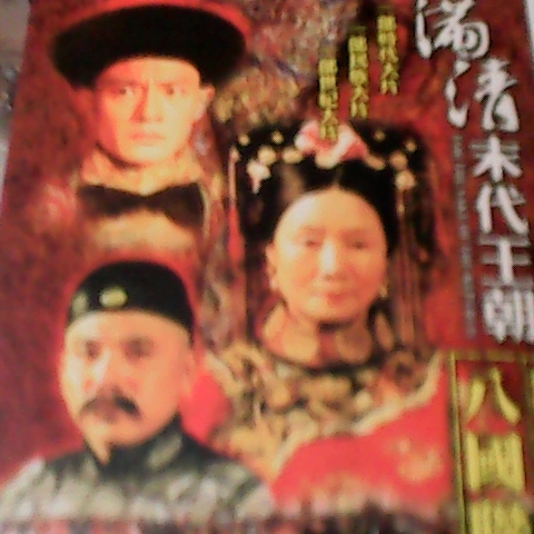 觀看圖片2