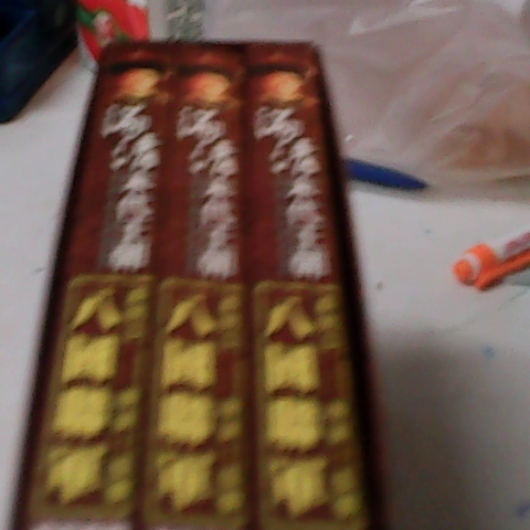觀看圖片4