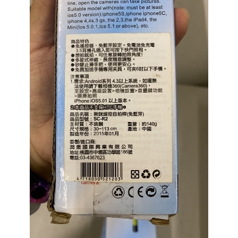 觀看圖片2