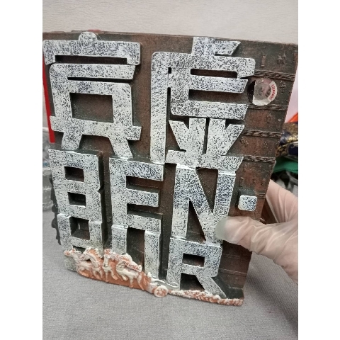 觀看圖片1