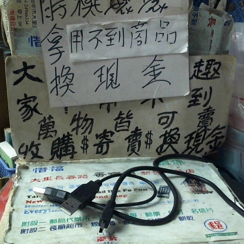 觀看圖片1