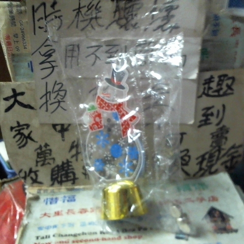 觀看圖片1
