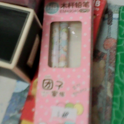 觀看圖片3