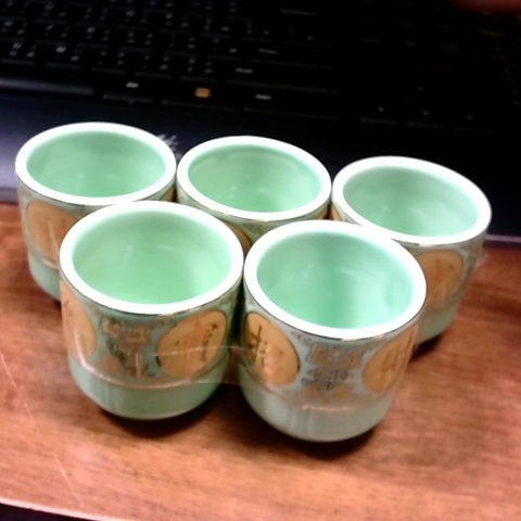 進入明細