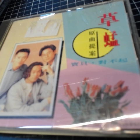 觀看圖片1
