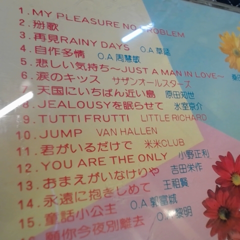 觀看圖片2