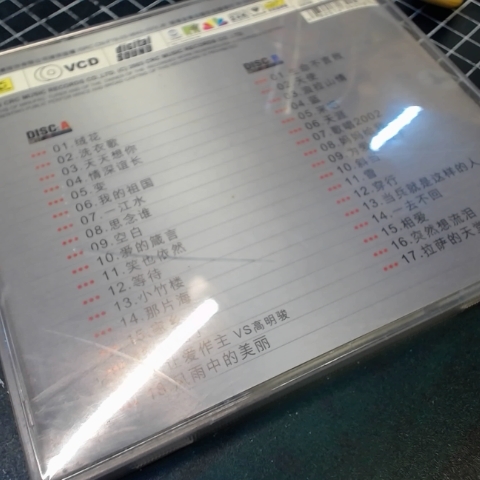 觀看圖片2