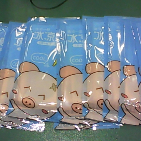 進入明細
