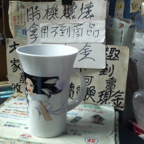 觀看圖片2