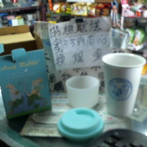 觀看圖片2