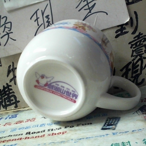 觀看圖片4