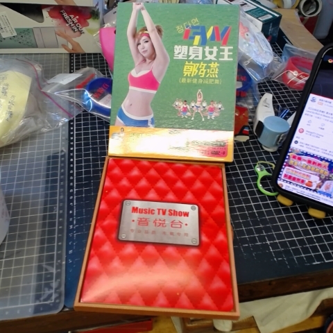 觀看圖片1