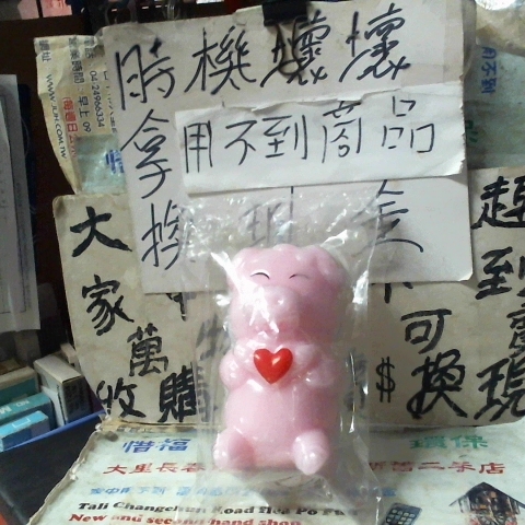 觀看圖片2
