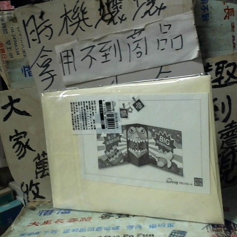 觀看圖片2