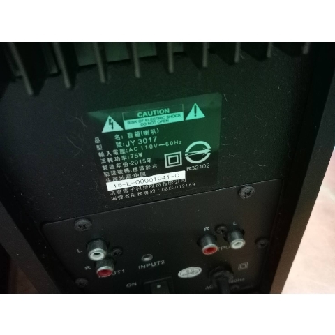 觀看圖片4