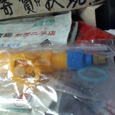 觀看圖片2