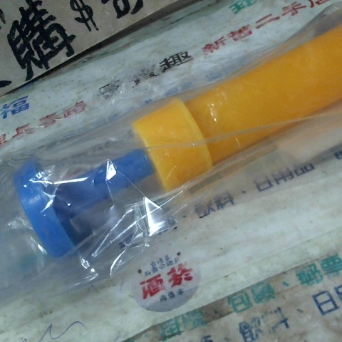 觀看圖片3