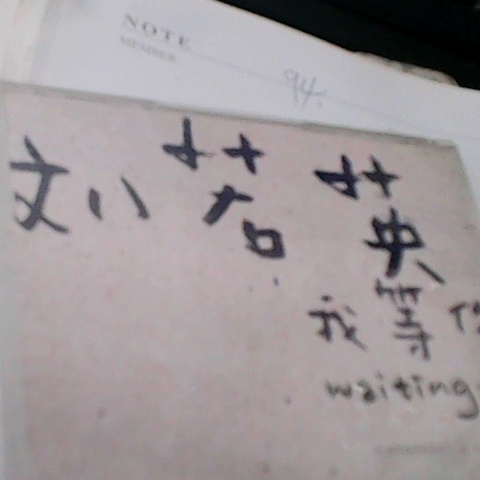 觀看圖片4