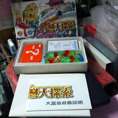 觀看圖片1