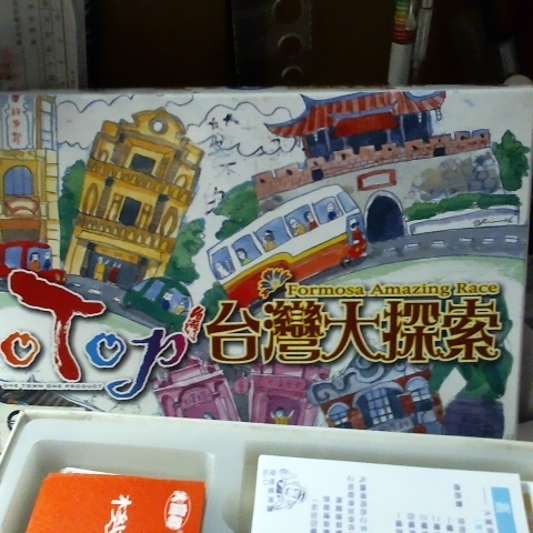 觀看圖片2