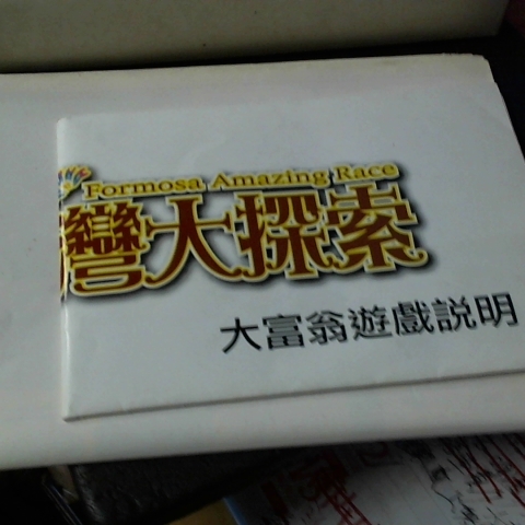 觀看圖片4